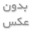 چرا سئو و دیجیتال مارکتینگ آینده کسب‌وکار شما را تضمین می‌کند؟ | نگاهی از زاویه تجربه بیژن سعیدی